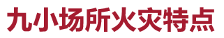 1709277851834015.png 240923021115.png